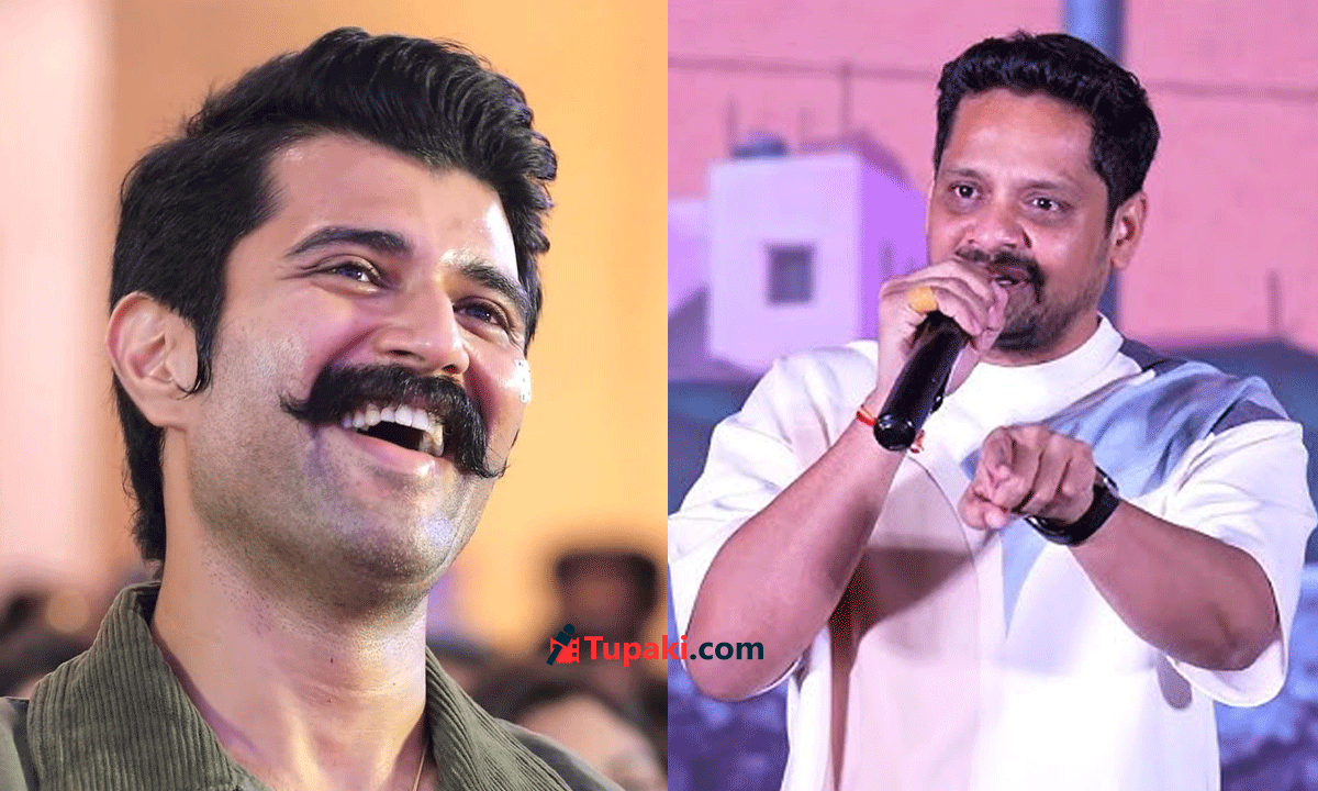 Bigger Hit Than Geetha Govindam: GA Promise To Vijay Deverakonda!