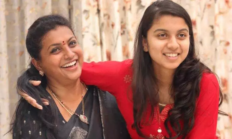 Roja Daughter Bags Biggers Leadership Award in US