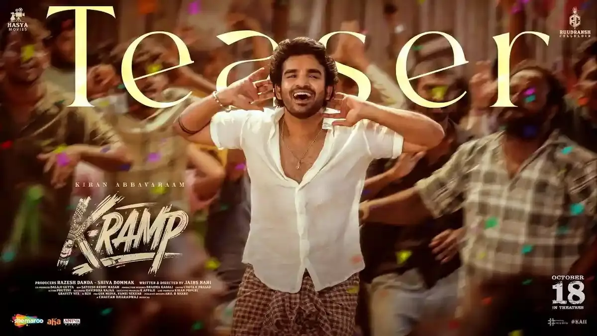 K-Ramp Teaser: Full On Mass Masala Entertainer!
