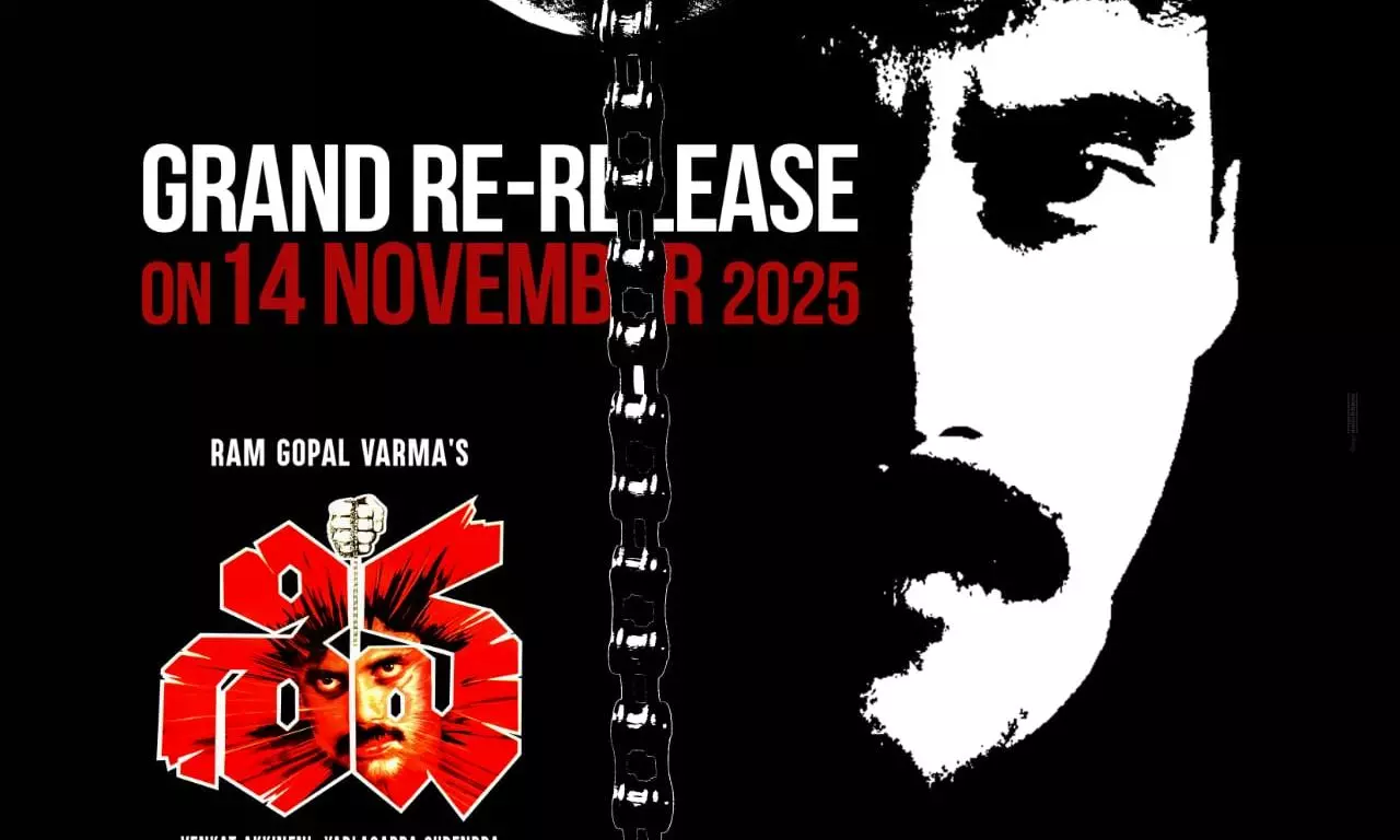 Nagarjuna Drops Big News On Shiva’s Epic Comeback