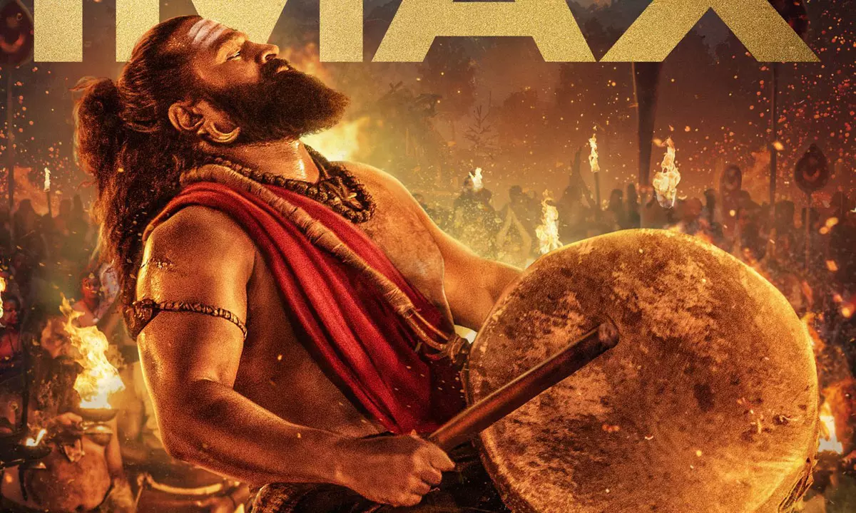 Kantara: Chapter 1 Trailer to Be Unveiled by Stars Across India