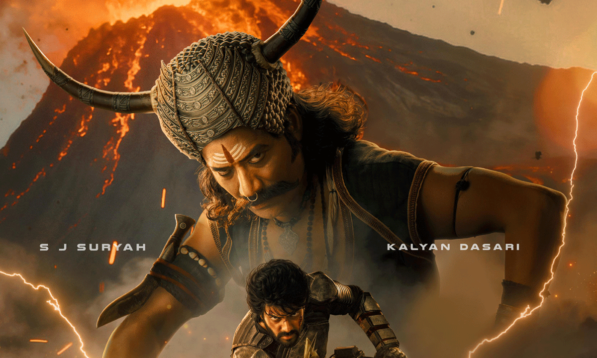 Prasanth Varmas Adhira Ferocious Poster of Kalyan Dasari and SJ Suryah Unveiled