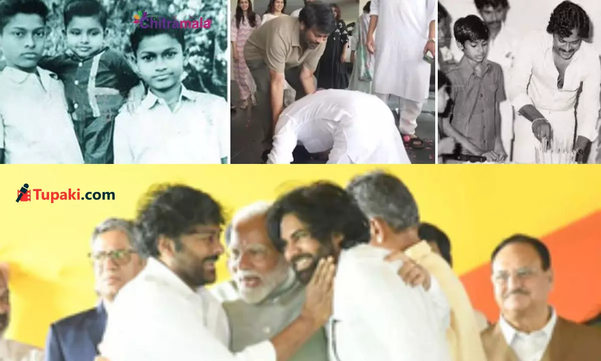 47 Yrs Of Chiranjeevi: DCM Kalyan Shares Story! 47 Yrs Of Chiranjeevi: DCM Kalyan Shares Story!