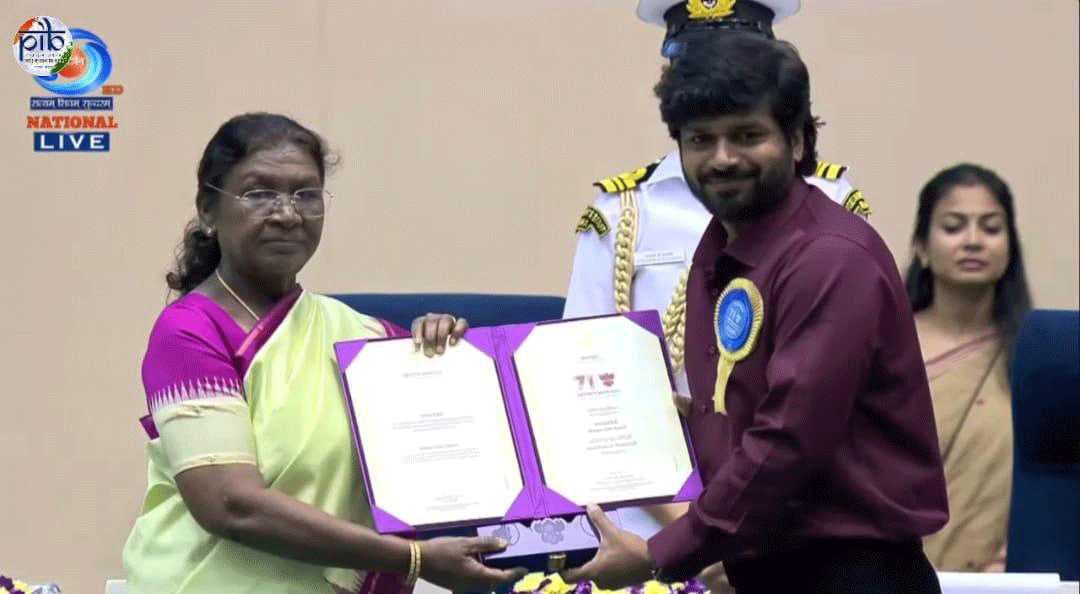 National Awards: Anil Ravipudi and Sahu Garapati take Bhagavanth Kesari award
