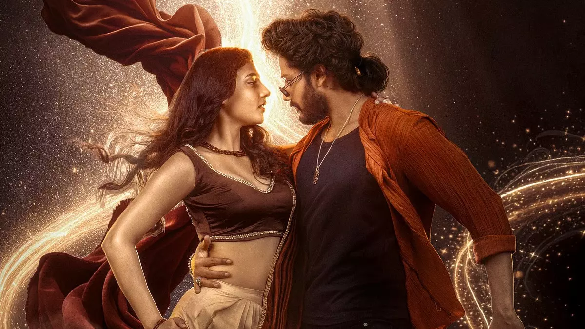 Mirai Viral Vibe Song Surprise Entry In Theatres