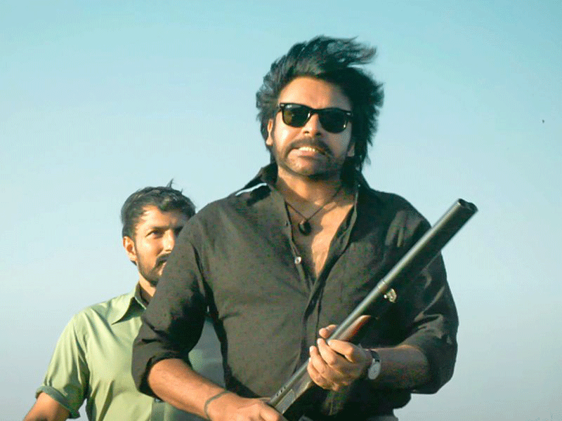 Rs 300 Crore On OG: What’s Up?