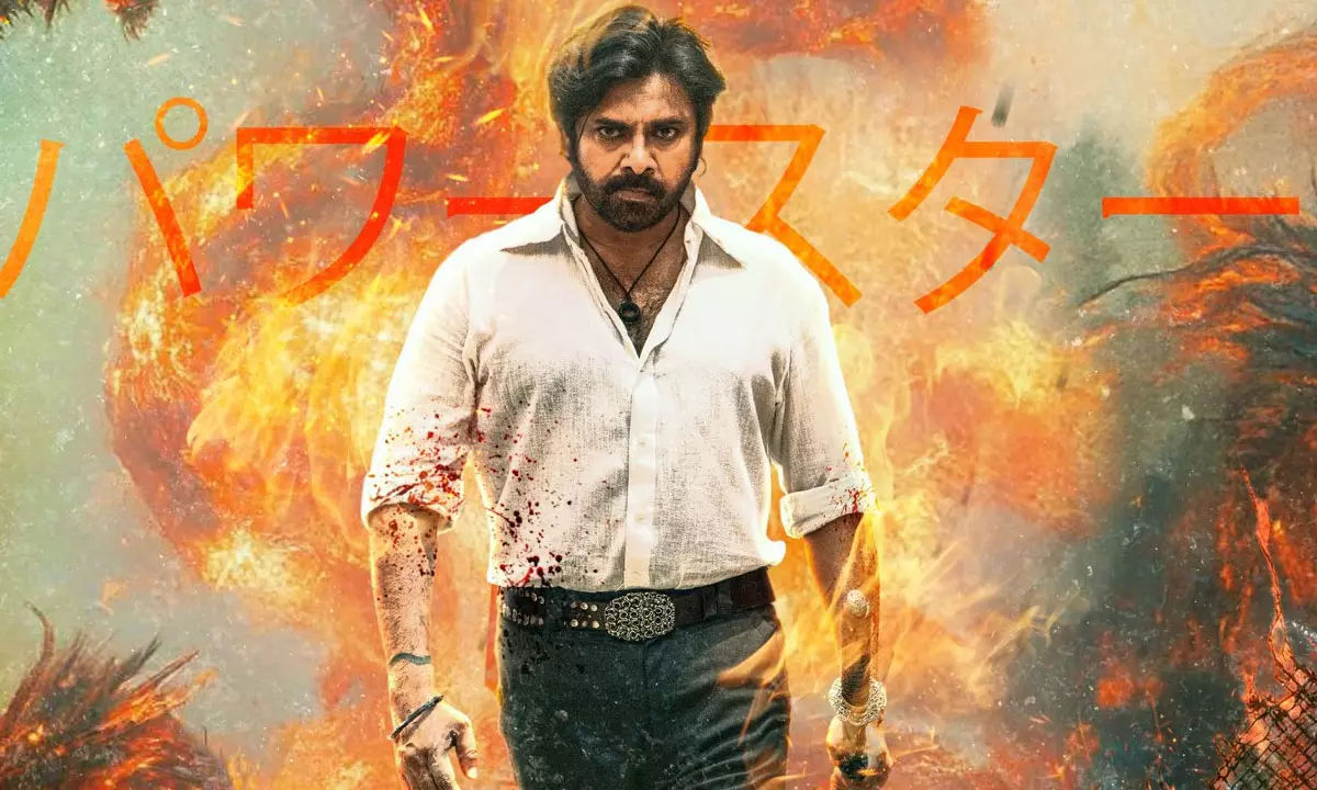 Theatrical Business: OG Highest For PK, What About Rest?