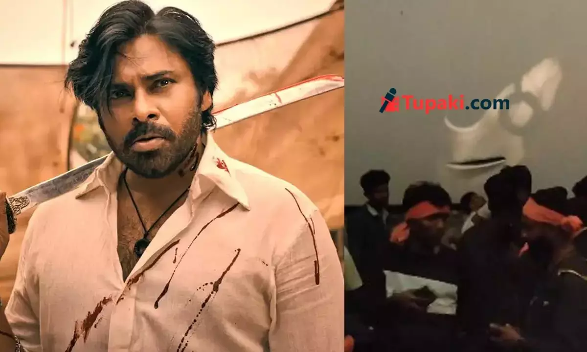 Pathetic: OG Fans Destroy Screen in Bengaluru!