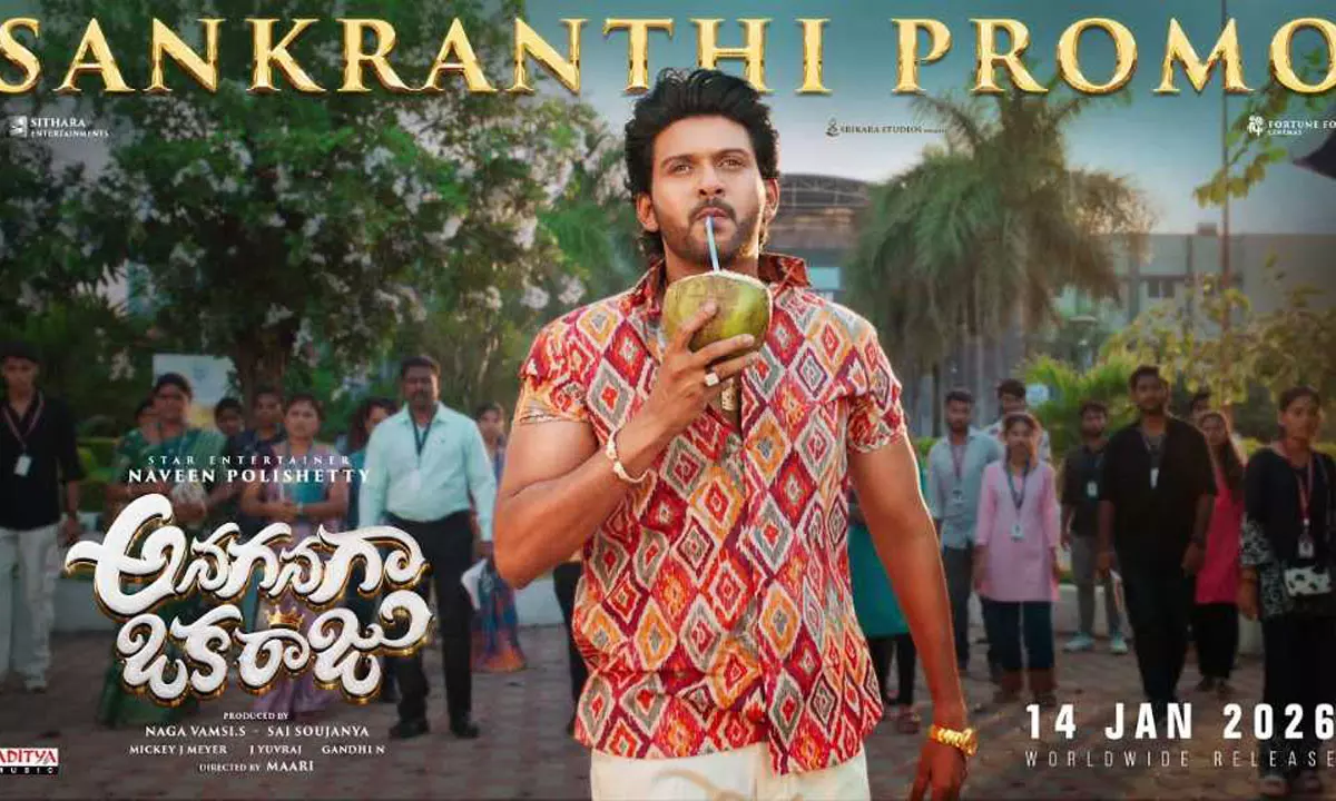 It’s Official: Naveen Polishetty Locks Sankranthi Date!  External