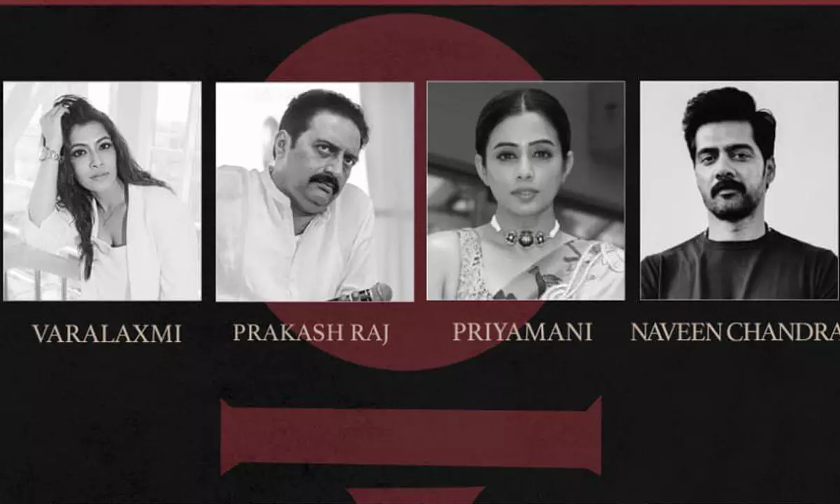 Varalaxmi to debut as director-producer with thriller Saraswathi