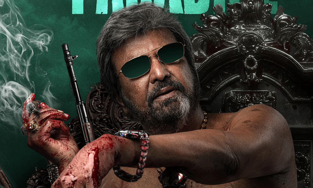 Pic Talk: Shirtless Ferocious Mohanbabu From Paradise!