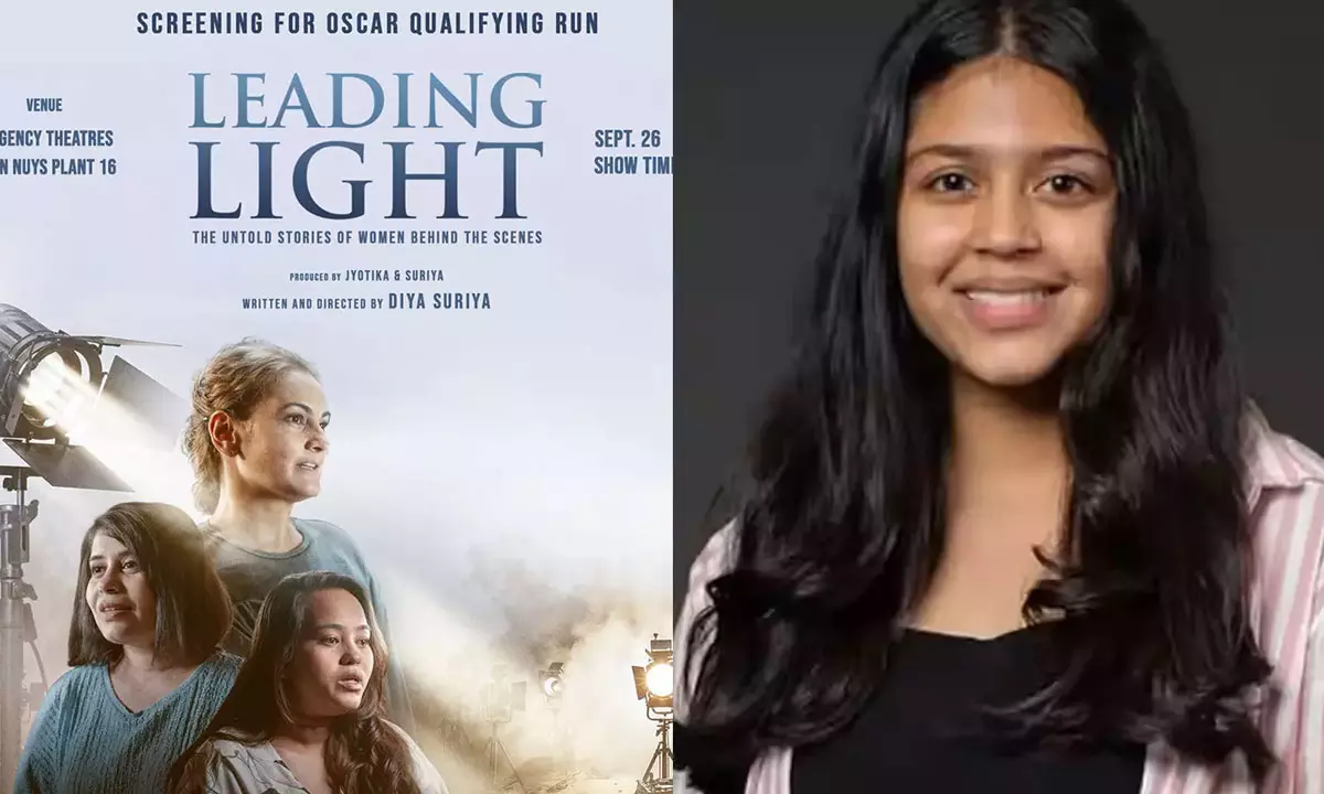 Star Hero’s 17-Yr Daughter Debuts In Style!