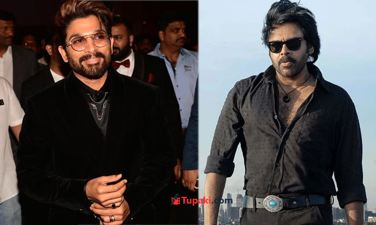 After Watching OG, Will Allu Arjun Share Reviews Soon?