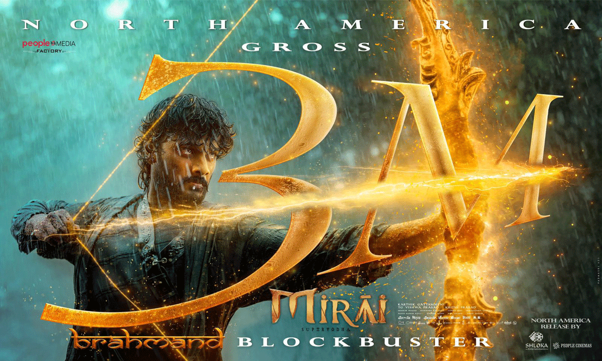 Teja Sajja’s Mirai Breaks $3 Million Mark In North America