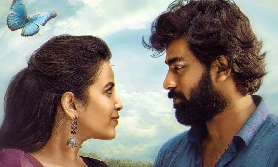 Sasivadane Trailer: Poignant Love Story set in Godavari