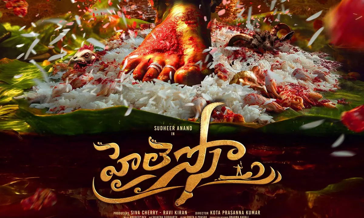 Sudigaali Sudheer announces high octane rural drama Hai Lesso