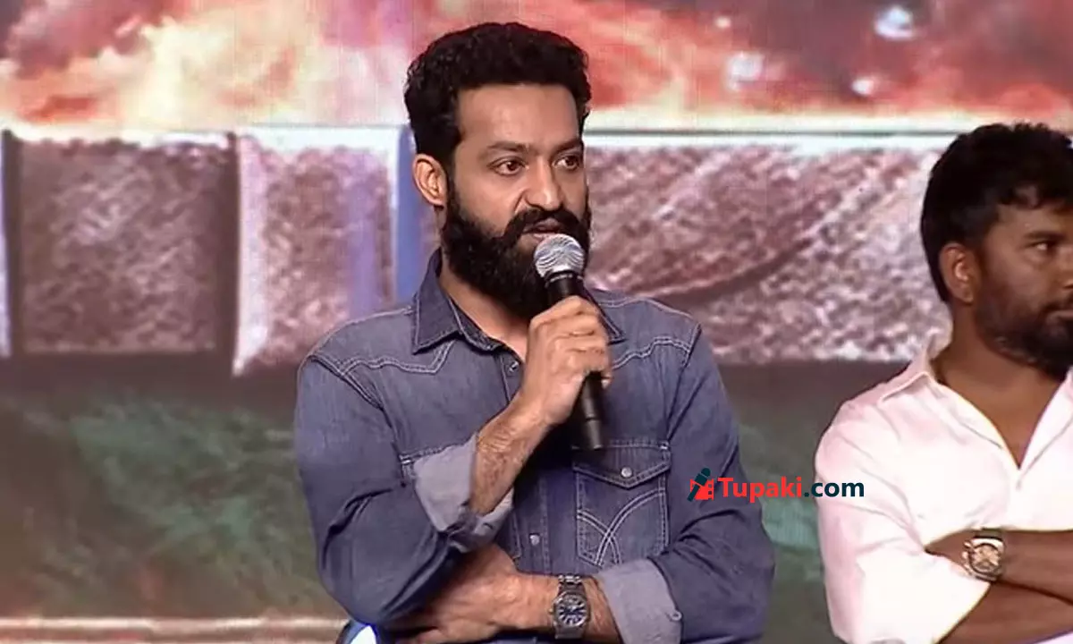 NTR Attends Kantara Event Despite Pain
