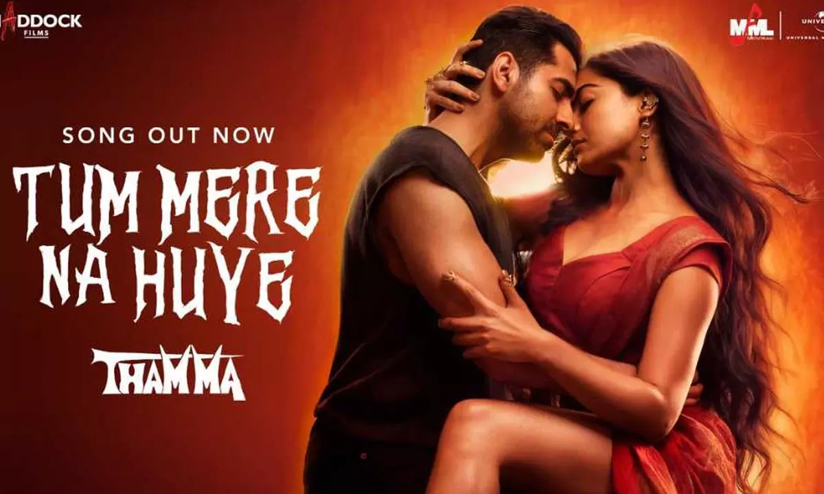 Tum Mere Na Huye: Rashmika’s Hottest Avatar Till Date!