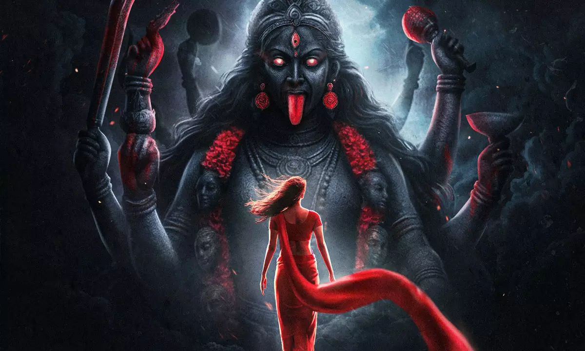 PMF to produce massive Ohmkars Raju Gari Gadhi 4: Srichakram PMF to produce massive Ohmkars Raju Gari Gadhi 4: Srichakram