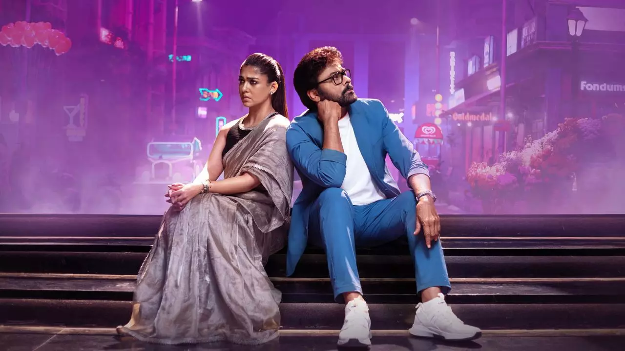 MSG Meesala Pilla Song Promo: Mega Grace is Back