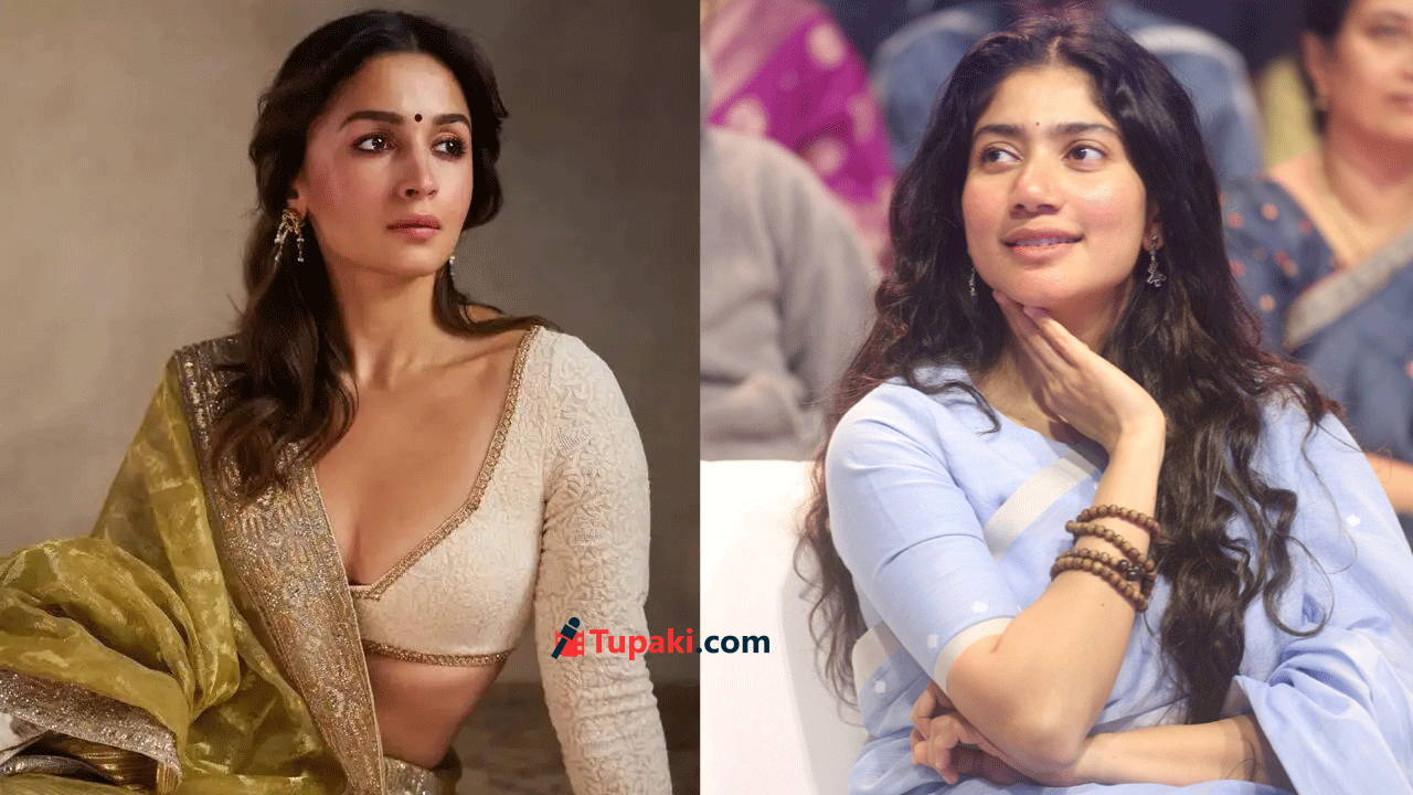 Sai Pallavi Could Replace Alia Bhatt’s Lead Role