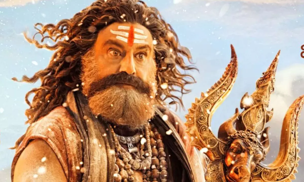 Lucky vacuum for Balayya!