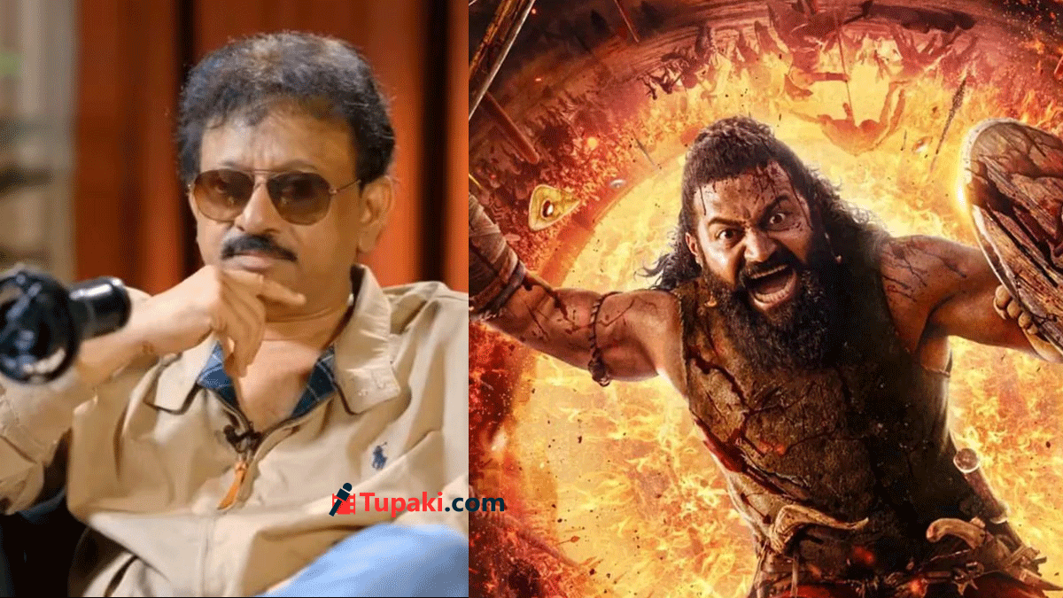 RGV Praises Kantara, Slams Indian Directors Shamelessly