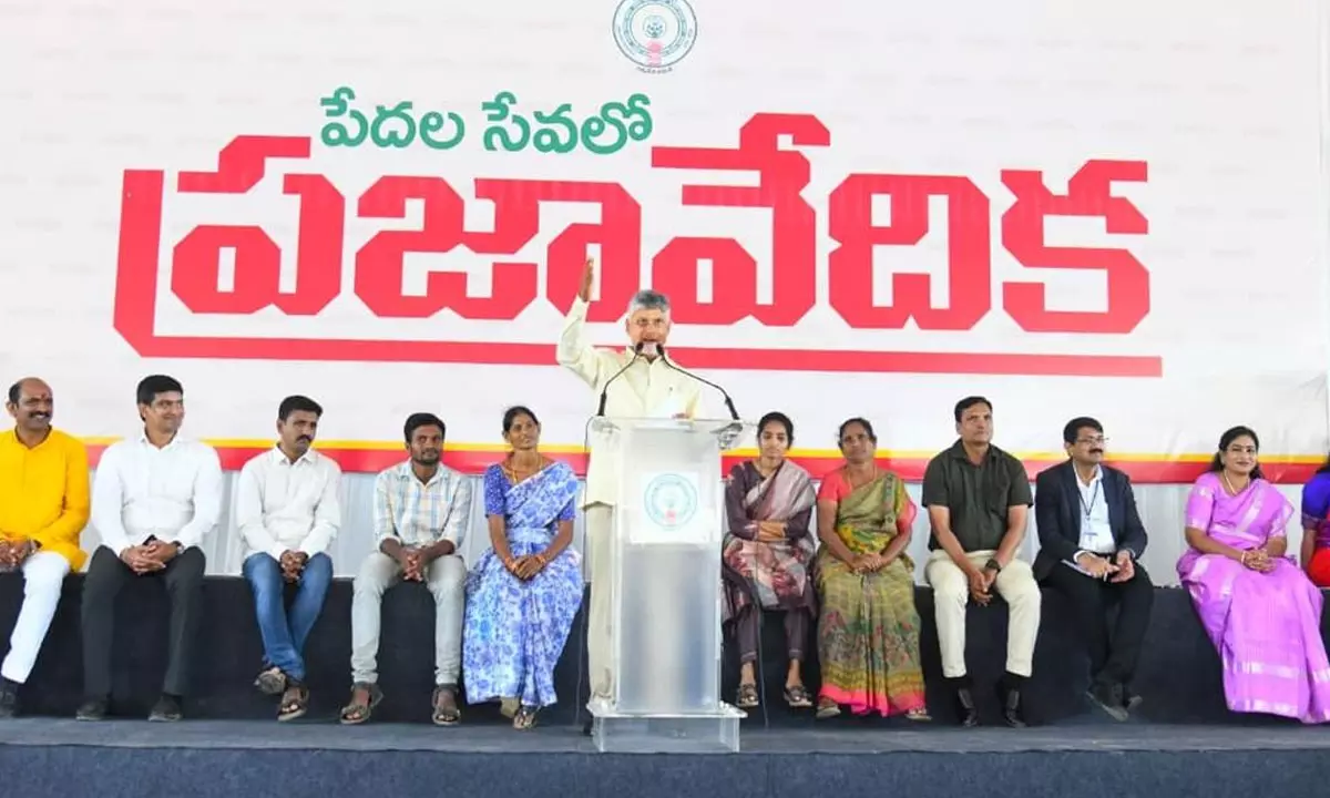 What A Genius Idea! AP Govt To Launch Uber Like App For Auto Drivers