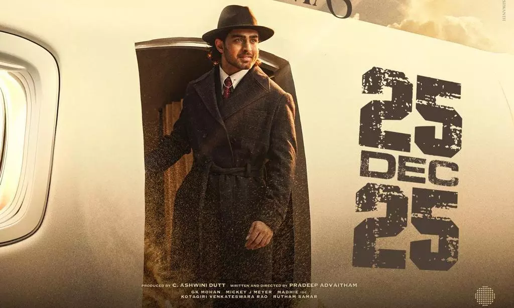 Roshans Champion is releasing for Christmas holidays