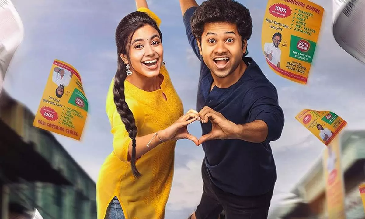 Superhit In Theatres, But Cringe On OTT!