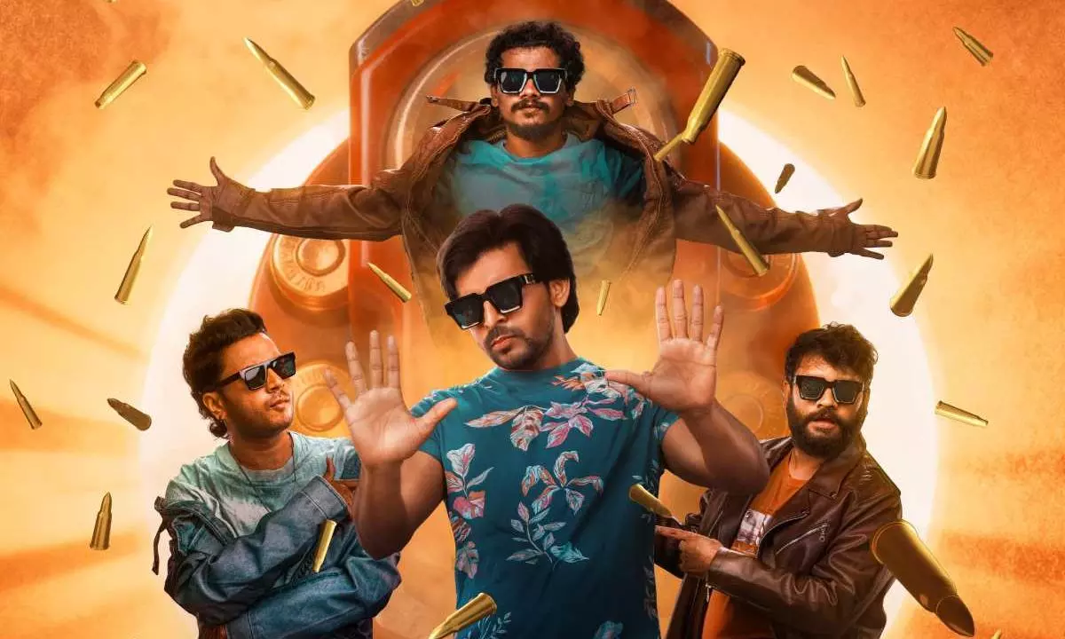 Mithra Mandali Trailer: Hilarious Stuff!
