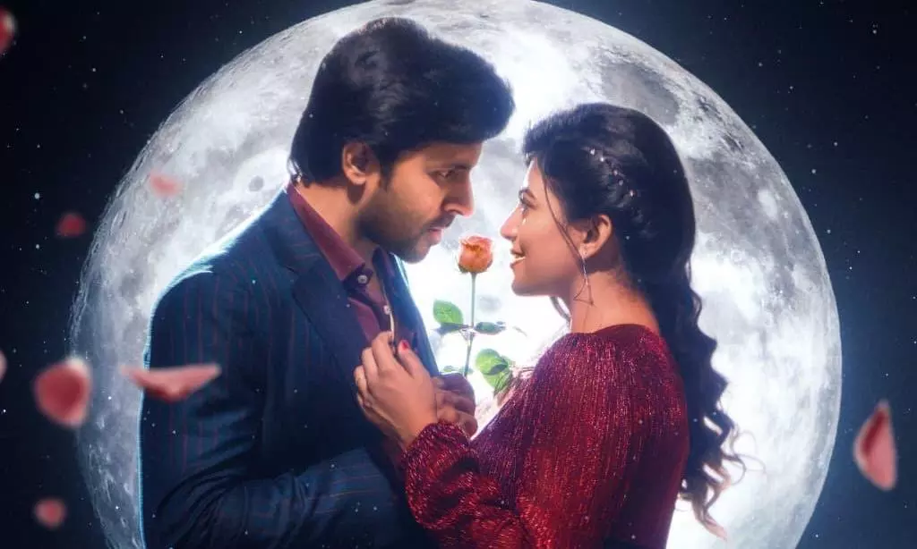 Premante Dochaave Nanne Song: Refreshing Fusion