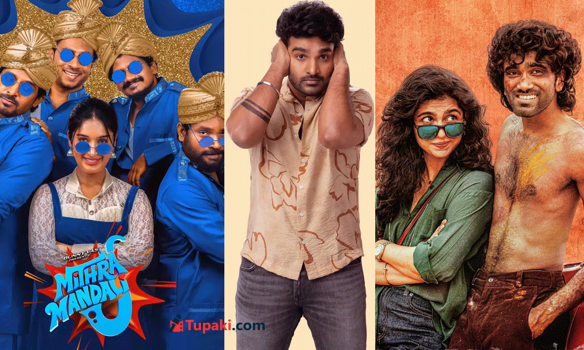 Diwali Box Office: What Will Telugu Audience Do?