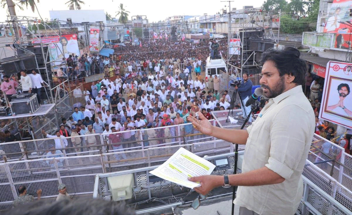 Deputy CM Kalyan strikes gold in Uppada!