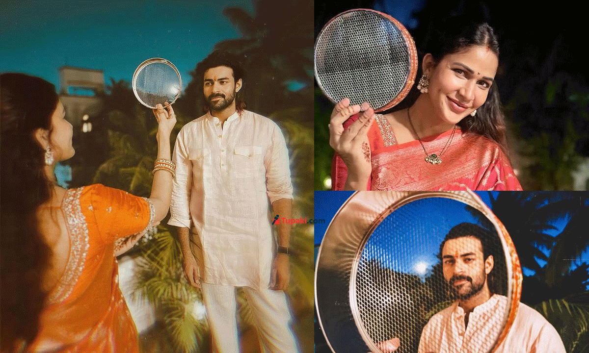Lavanya Tripathis Karwa Chauth Celebration with Varun Tej