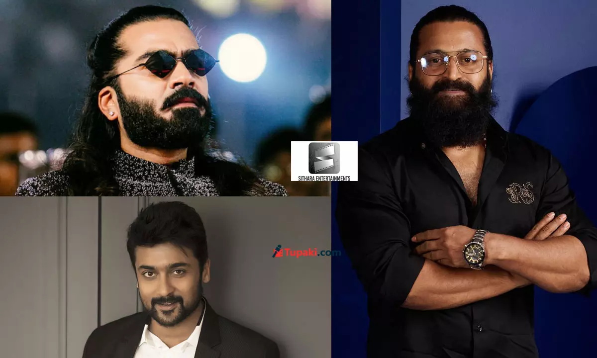 Sithara New Route: Good Or Bad For Tollywood?