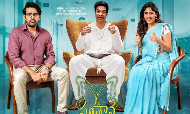 Santhana Prapthirasthu Gears Up for November 14th Release.