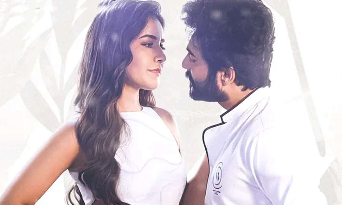 Siddu Jonnalagadda’s Telusu Kada Hopes Trailer Sparks Massive Buzz