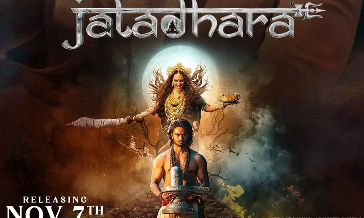 Mahesh to unveil eagerly awaited epic Jatadhara trailer