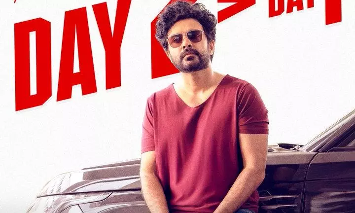 Telusu Kada Day 2: Witnesses Significant Jump