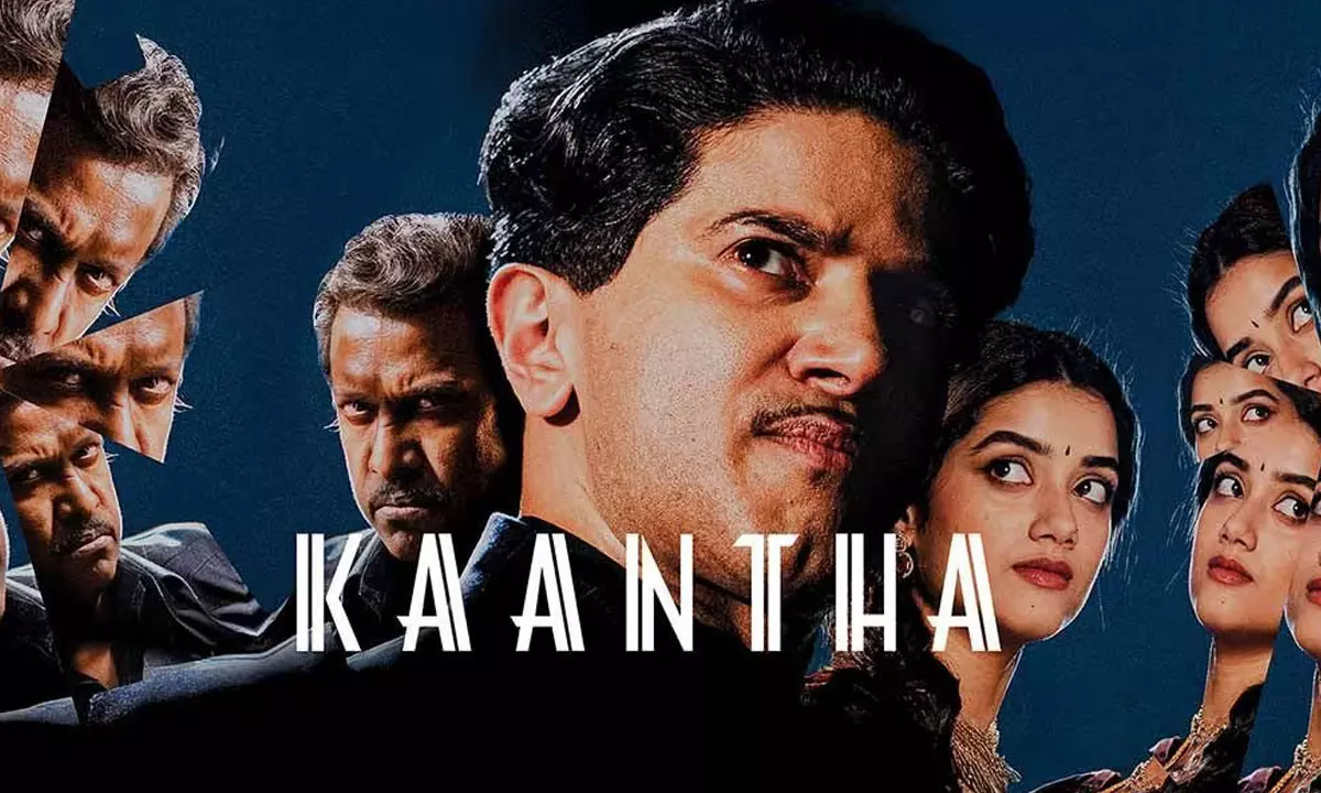 Dulquer Salmaans highly anticipated Kaantha release date confirmed