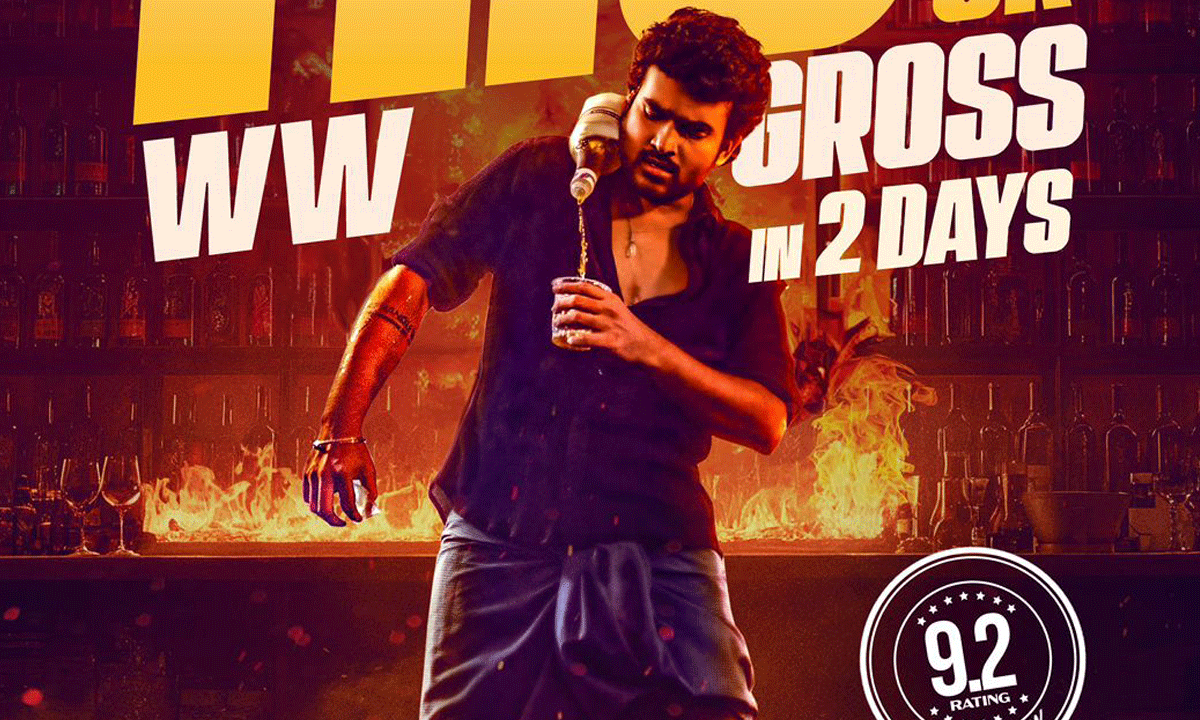 Kiran Abbavaram Turns Diwali King with ₹11.3 Cr Blast!