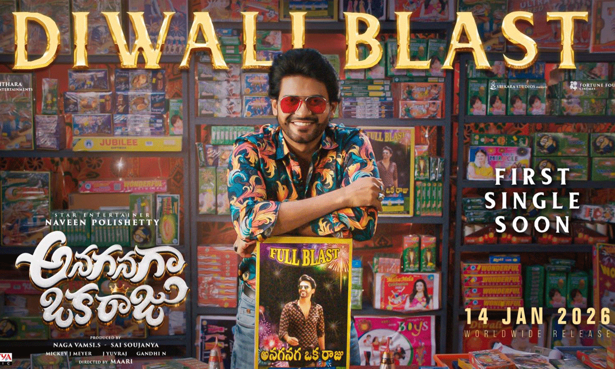 Naveen Polishetty Diwali Promo Turns Screens Into Comedy Carnival