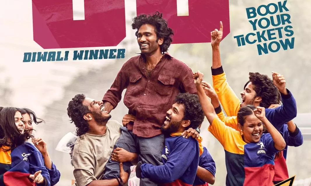 Mythris Dude continues to dominate Diwali box office