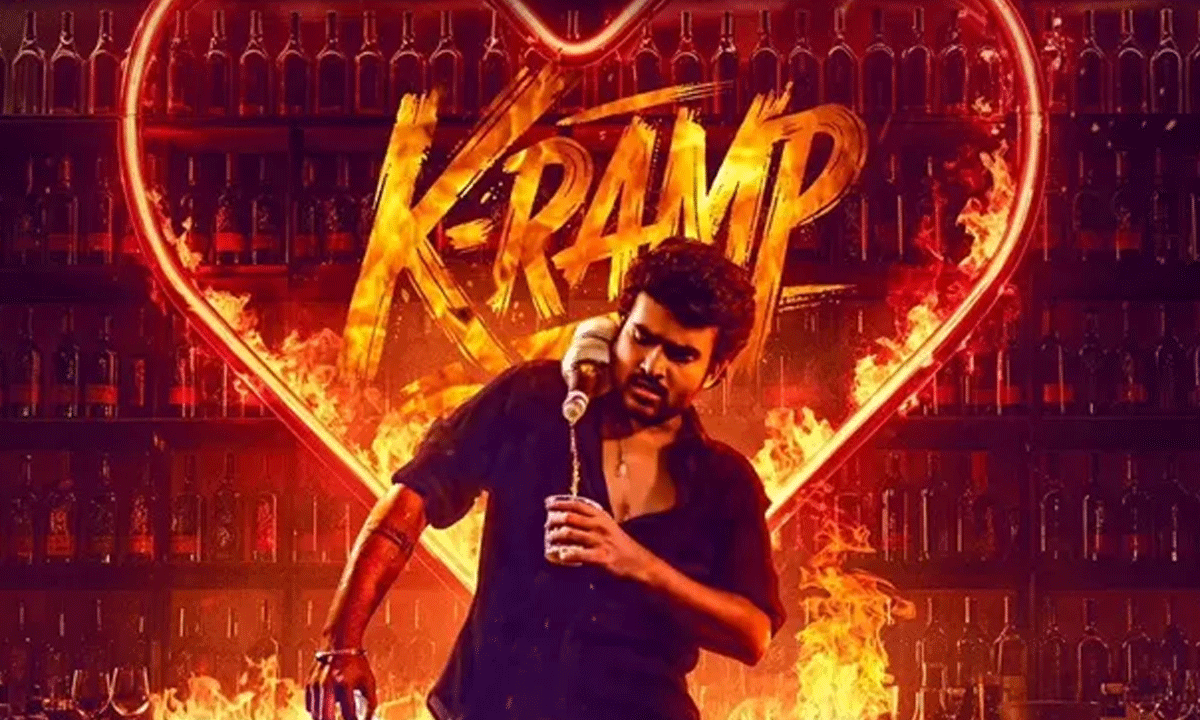 Kiran Abbavaram Kramp Picks Unexpected Platform Over Netflix Amazon