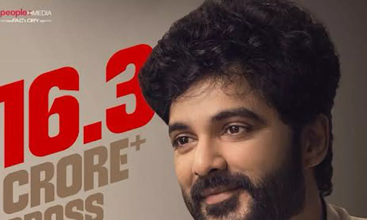 Telusu Kada Smashes 16 Crores Despite Big Movie Competition