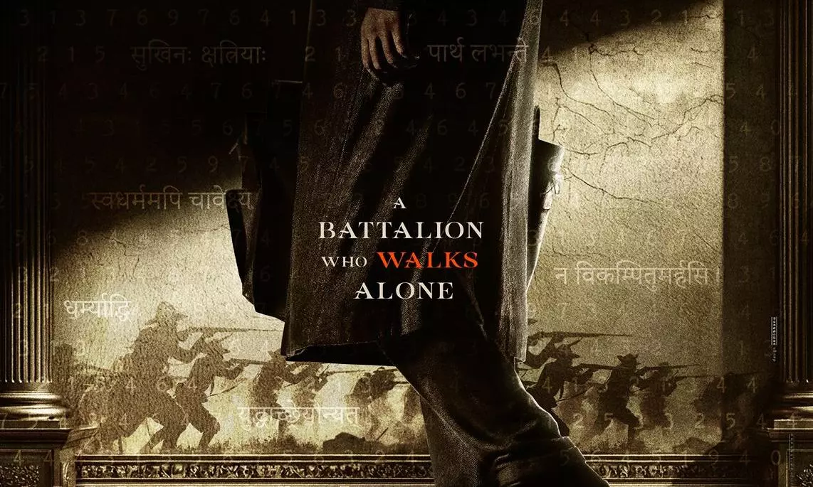 Prabhas-Hanu Prelook poster: Magnanimous Spy Action