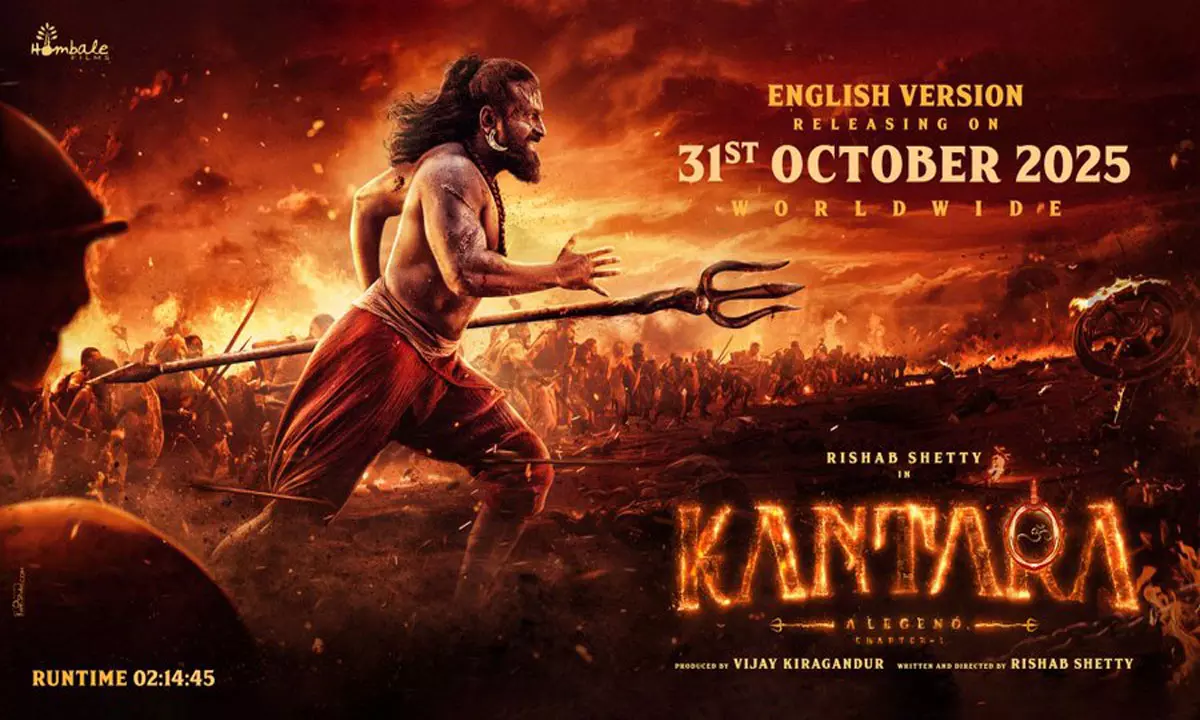 Kantara Chapter 1, First Indian Movie To Do So