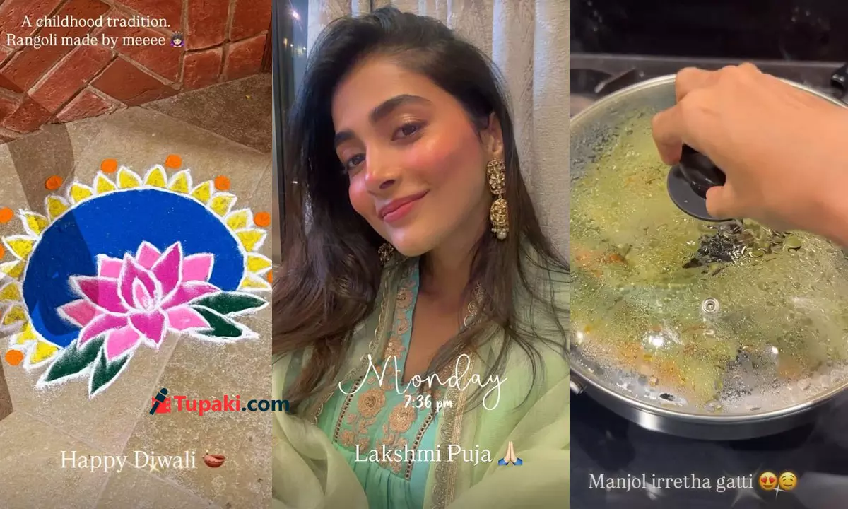 Pooja Hegde Shares Diwali Celebration And Cooking Glimpses