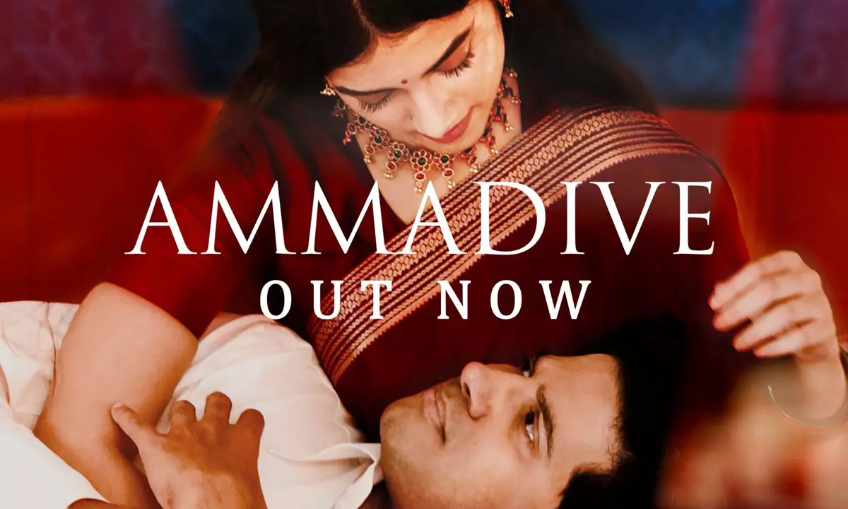 Kaantha Ammadive Song: Instant Chartbuster